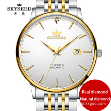 SKYSEED [Upgraded Gold Movement] Diamond Watch Through
